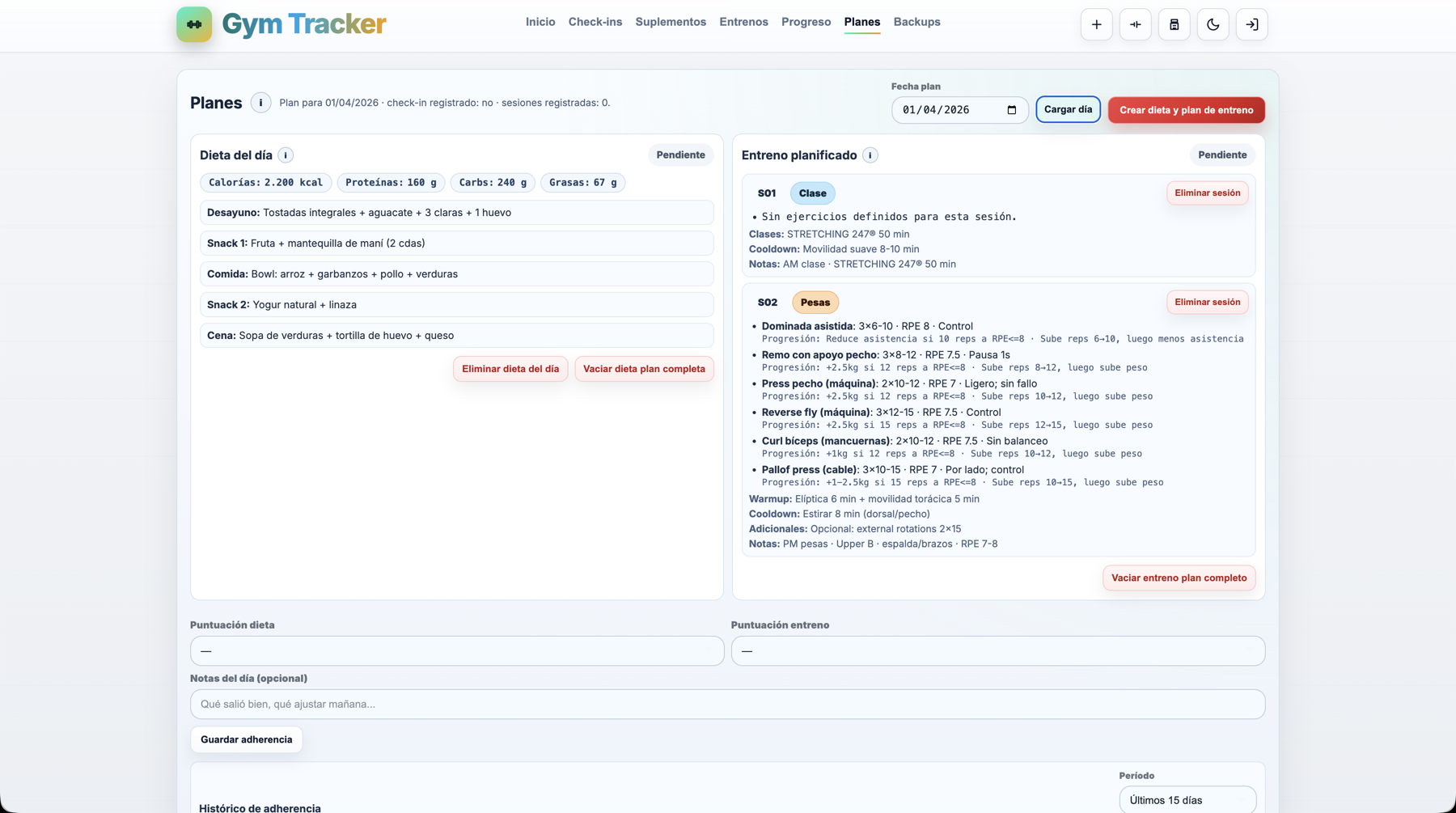GymTracker internal console and data views